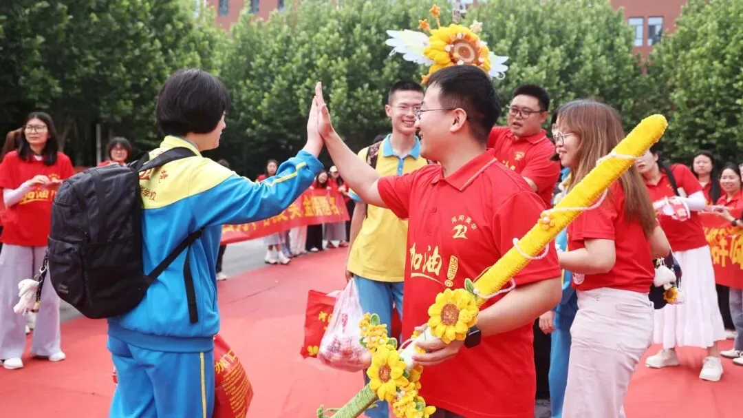 【2026驰骋中考1️⃣】休整蓄锋芒!英华初三勇士归来,秣马厉兵战-第113张图片-四季读书网
