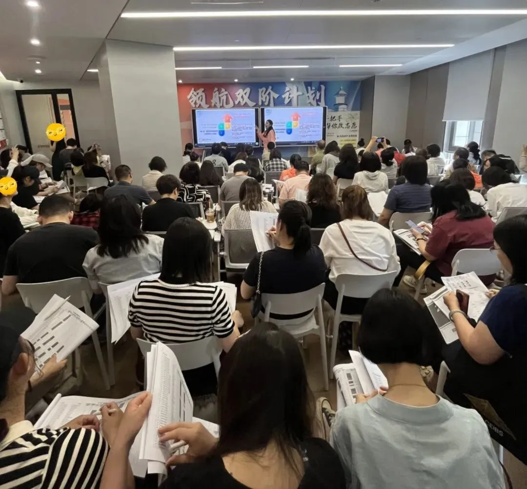 倒计时14天!中考志愿模拟填报继续、中考答题tips分享-第4张图片-四季读书网