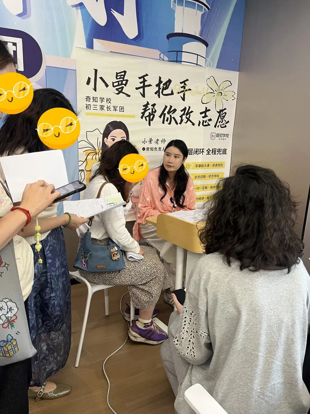倒计时14天!中考志愿模拟填报继续、中考答题tips分享-第13张图片-四季读书网