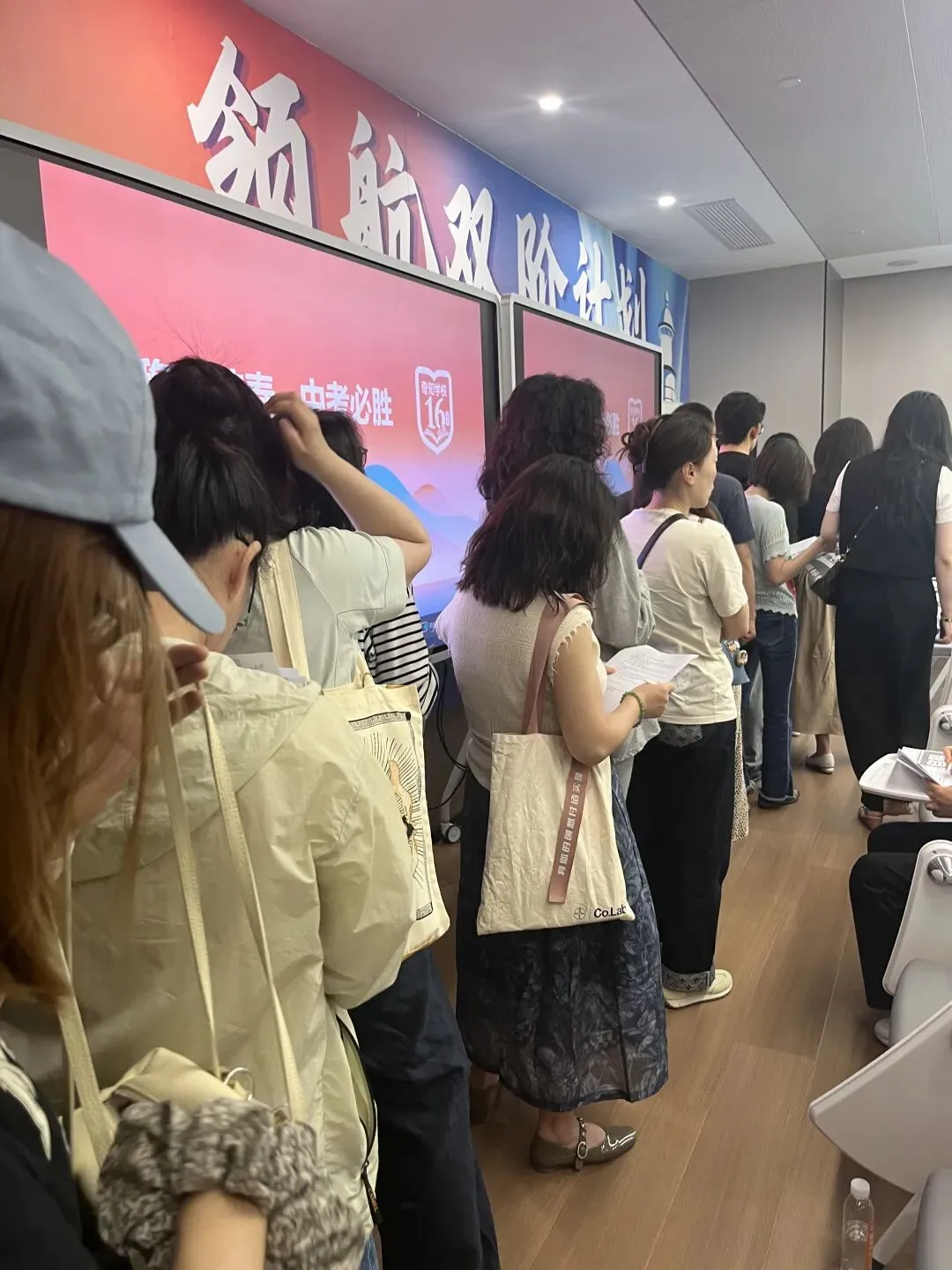倒计时14天!中考志愿模拟填报继续、中考答题tips分享-第14张图片-四季读书网