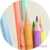26年6月6日雅思大作文真题|禁令之下开车玩手机的原因与解决方案-第3张图片-四季读书网
