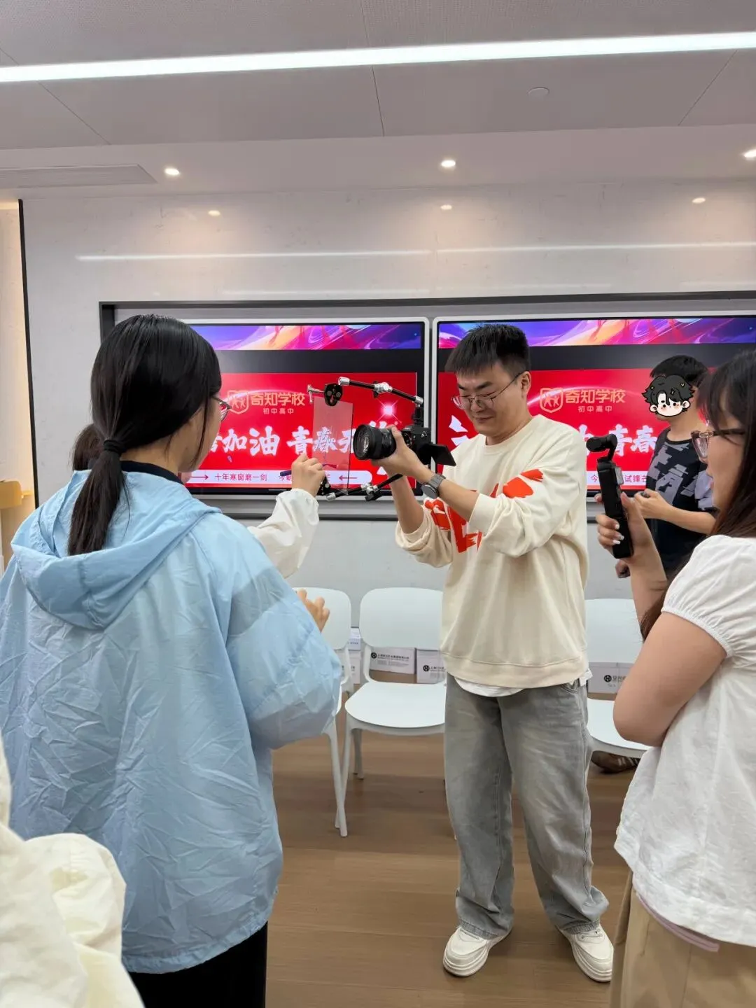 倒计时14天!中考志愿模拟填报继续、中考答题tips分享-第40张图片-四季读书网