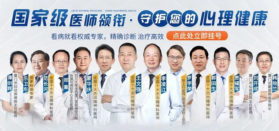 拿到试卷大脑一片空白,不是知识点忘了,是你的身体启动了保护模式.-第1张图片-四季读书网
