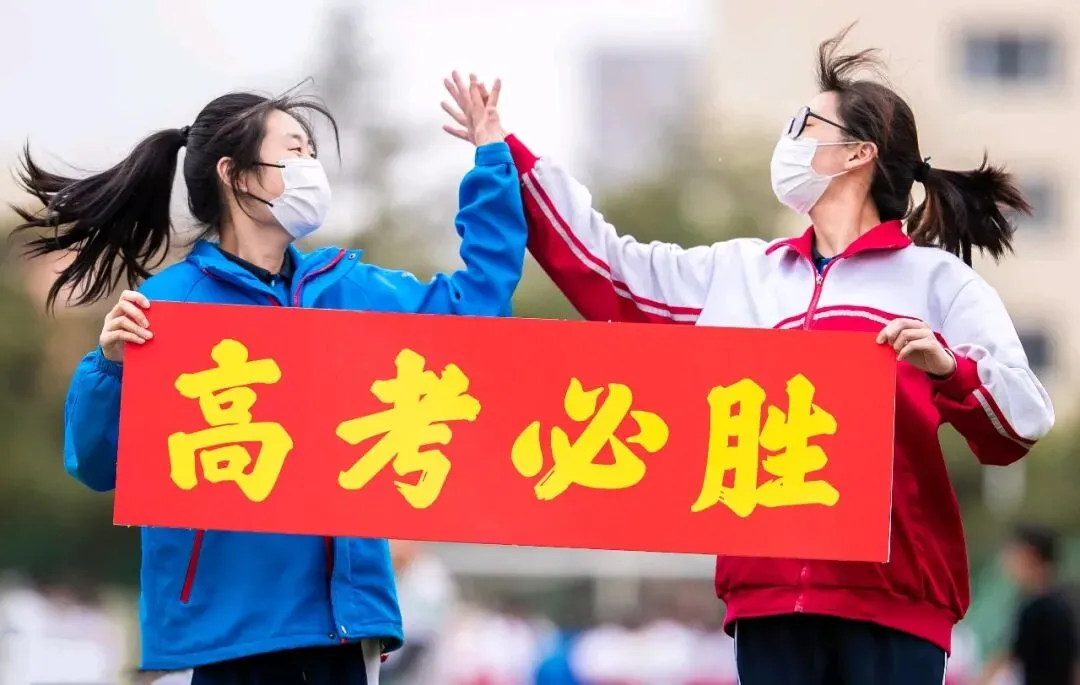 那张试卷,真能决定你的一辈子吗?-第2张图片-四季读书网