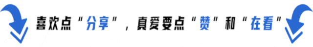 那张试卷,真能决定你的一辈子吗?-第9张图片-四季读书网