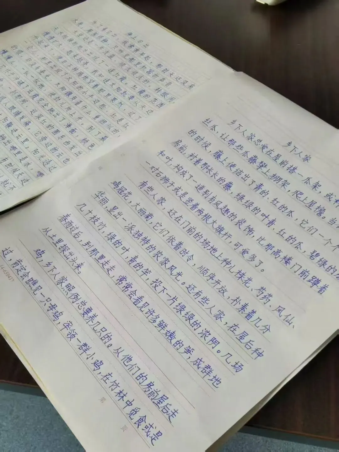 一份明代试卷,2460字无一处涂改:告诉所有考生,卷面从来不是小事-第2张图片-四季读书网