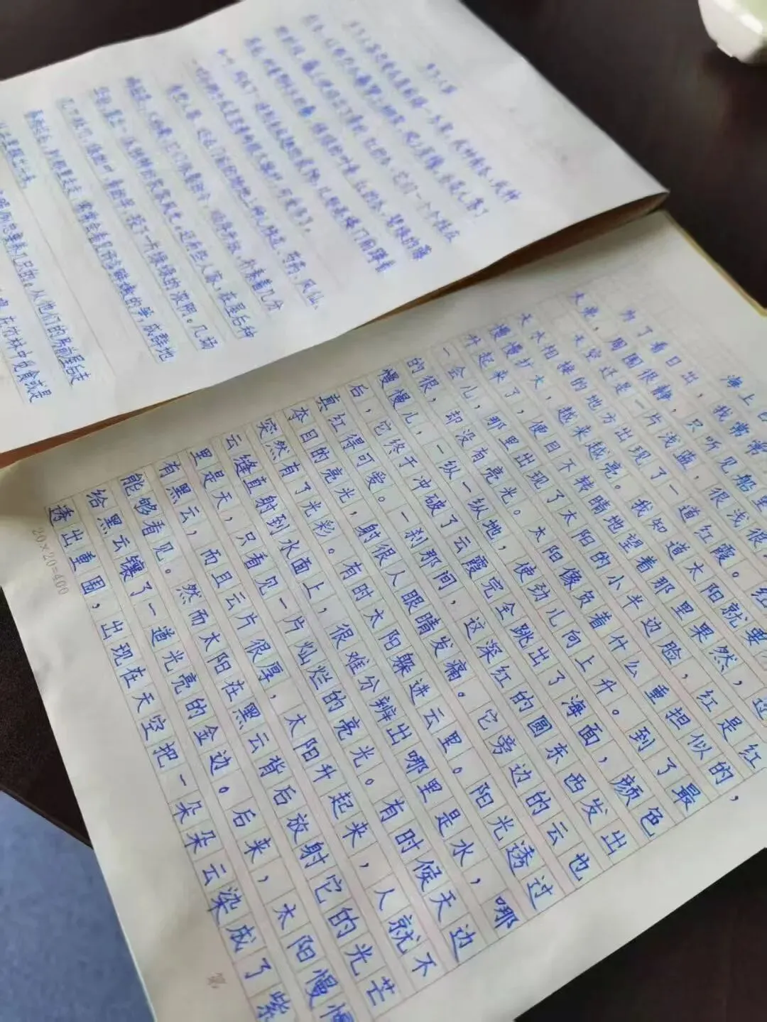 一份明代试卷,2460字无一处涂改:告诉所有考生,卷面从来不是小事-第3张图片-四季读书网