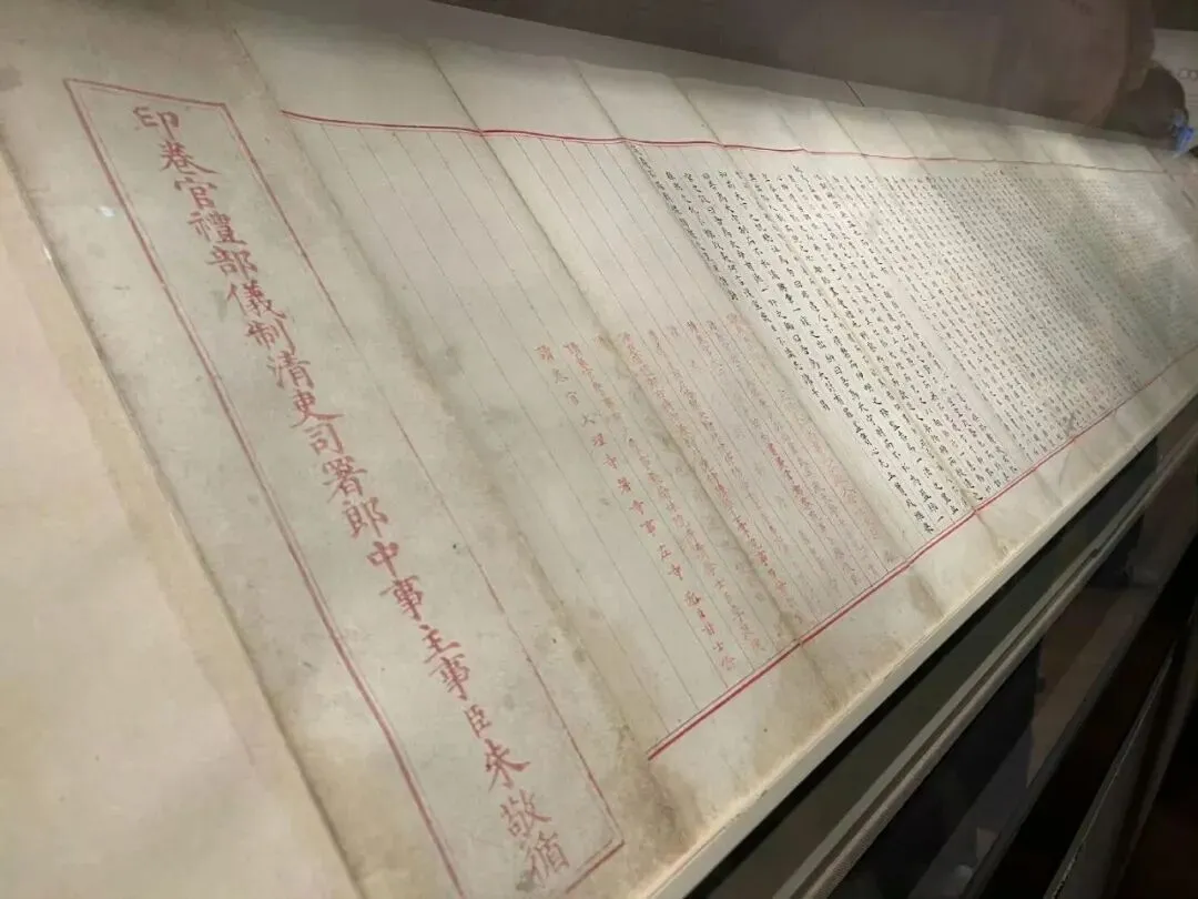 一份明代试卷,2460字无一处涂改:告诉所有考生,卷面从来不是小事-第5张图片-四季读书网