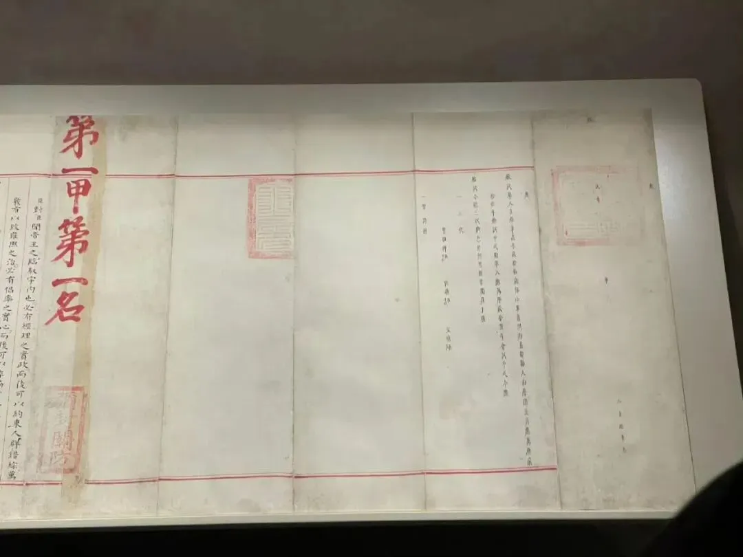 一份明代试卷,2460字无一处涂改:告诉所有考生,卷面从来不是小事-第6张图片-四季读书网