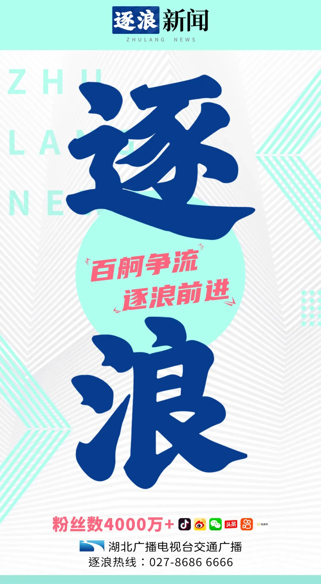 青州博物馆400多年前明代状元试卷爆火,全文2460字无一误笔!有网友晒图祝高考考生金榜题名-第8张图片-四季读书网 青州博物馆400多年前明代状元试卷爆火,全文2460字无一误笔!有网友晒图祝高考考生金榜题名-第8张图片-四季读书网