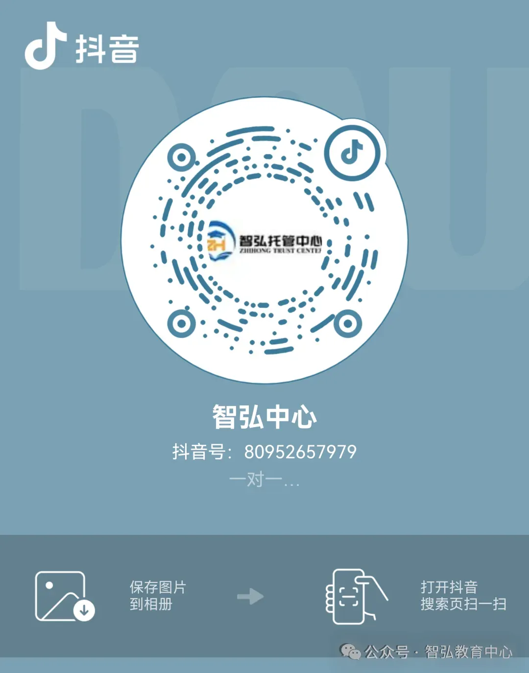 2026中考英语丨作文隐形扣分点曝光!-第8张图片-四季读书网 2026中考英语丨作文隐形扣分点曝光!-第8张图片-四季读书网