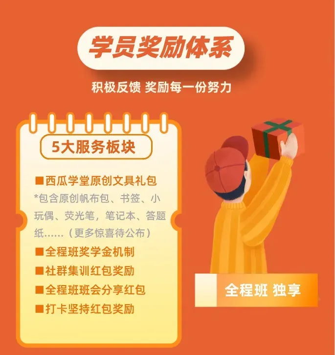 扒一扒成都地区「新传高校掌舵人」��真题大半藏在带头人研究方向里-第21张图片-四季读书网