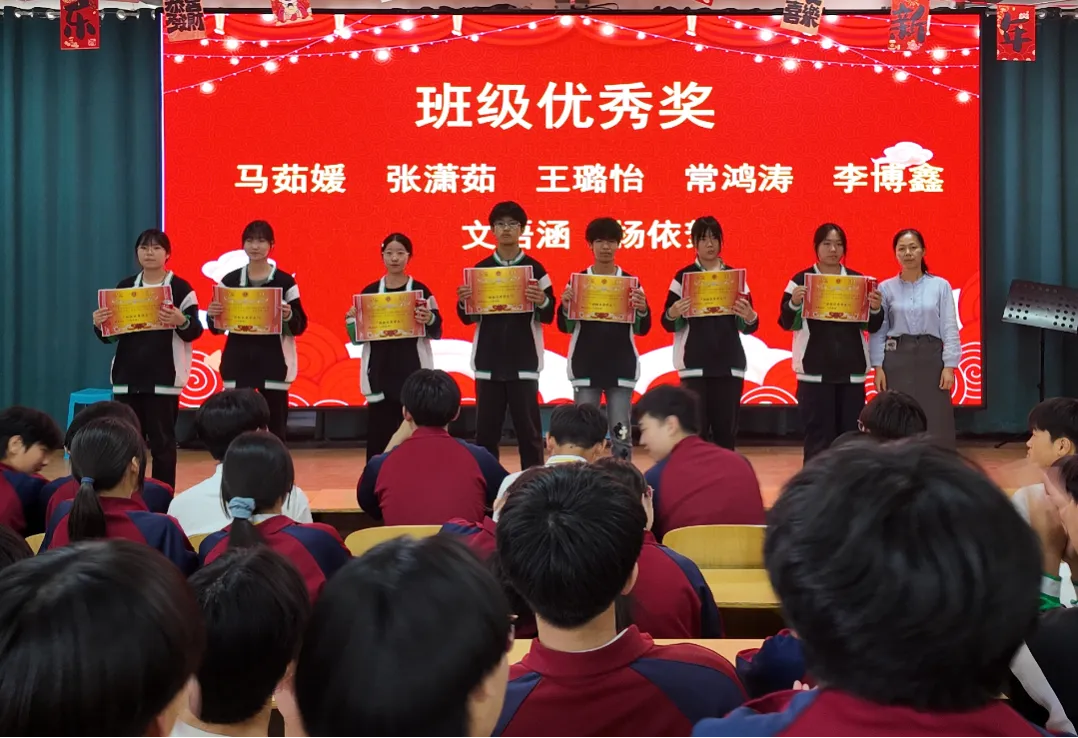 逐光而行,剑指中考|世骅学本九年级模拟考表彰大会圆满落幕-第21张图片-四季读书网