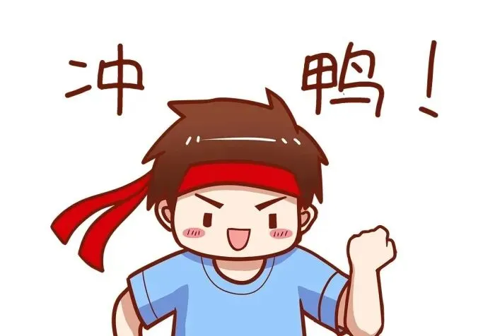 中考语文冲刺!2026云南全真模拟卷+解析,精准练习稳拿高分!-第2张图片-四季读书网 中考语文冲刺!2026云南全真模拟卷+解析,精准练习稳拿高分!-第2张图片-四季读书网