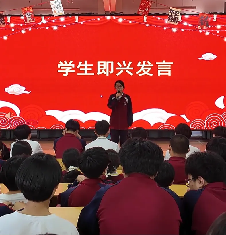 逐光而行,剑指中考|世骅学本九年级模拟考表彰大会圆满落幕-第30张图片-四季读书网