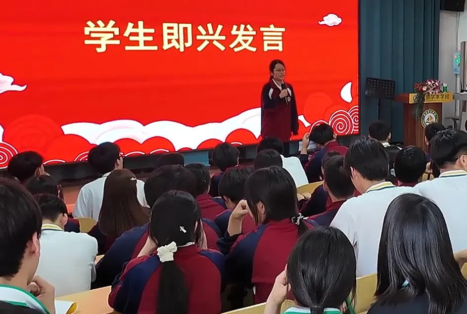 逐光而行,剑指中考|世骅学本九年级模拟考表彰大会圆满落幕-第32张图片-四季读书网