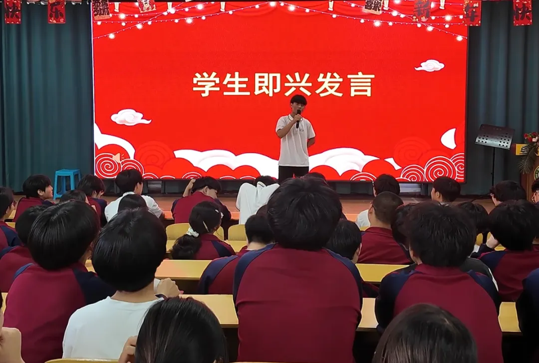逐光而行,剑指中考|世骅学本九年级模拟考表彰大会圆满落幕-第33张图片-四季读书网