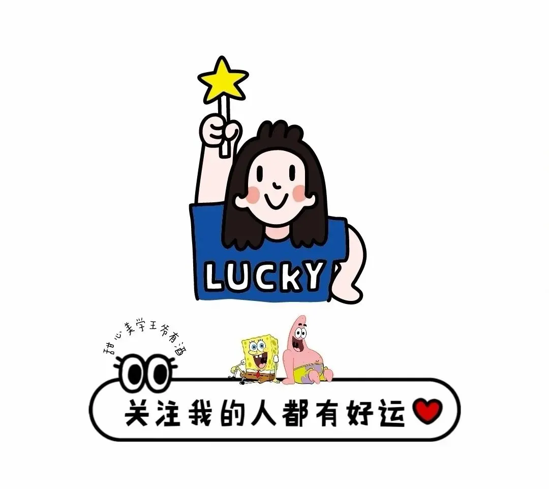 中考落榜,是主动摆烂,还是被动落败?-第2张图片-四季读书网