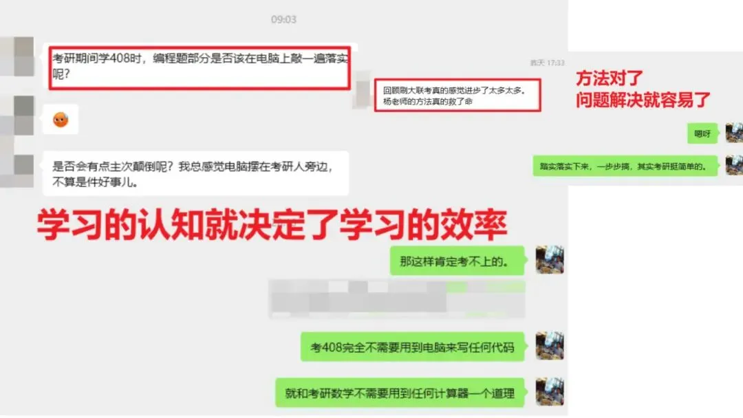 数学真题什么时候开?6月份算晚吗?-第3张图片-四季读书网