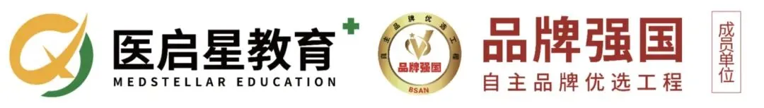 6月6日首批口腔技能考生真题回忆版-第1张图片-四季读书网