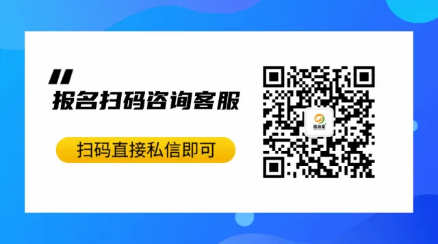 6月6日首批口腔技能考生真题回忆版-第15张图片-四季读书网