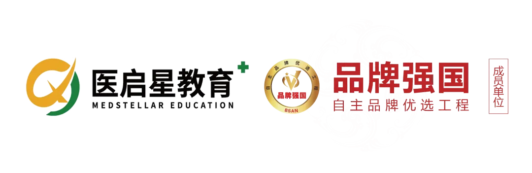 实时更新|本年度口腔技能首考批次真题整理,后续考生速看!!!-第1张图片-四季读书网