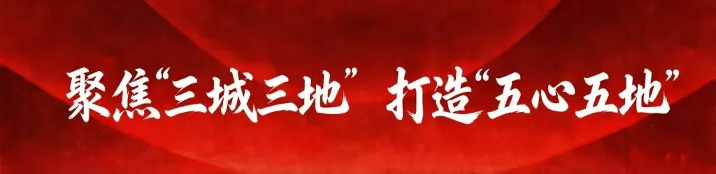 关于加强高中考期间考场周边信号屏蔽管理的通告-第2张图片-四季读书网