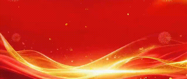 关于加强高中考期间考场周边信号屏蔽管理的通告-第4张图片-四季读书网