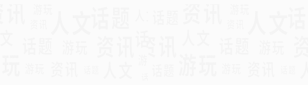 南澳县发布“禁噪令” 全力护航高考与中考-第1张图片-四季读书网