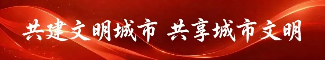 关于加强高中考期间考场周边信号屏蔽管理的通告-第5张图片-四季读书网