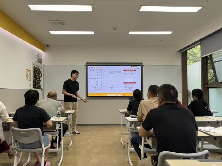 一类自招全拆解 | 深圳中考专场讲座精华回顾-第6张图片-四季读书网 一类自招全拆解 | 深圳中考专场讲座精华回顾-第6张图片-四季读书网