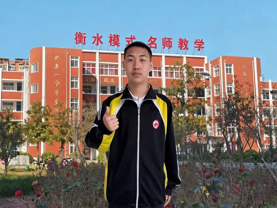 从中考300多分的迷茫到跻身全市全列,高一1班宋子明同学讲述成长故事-第2张图片-四季读书网