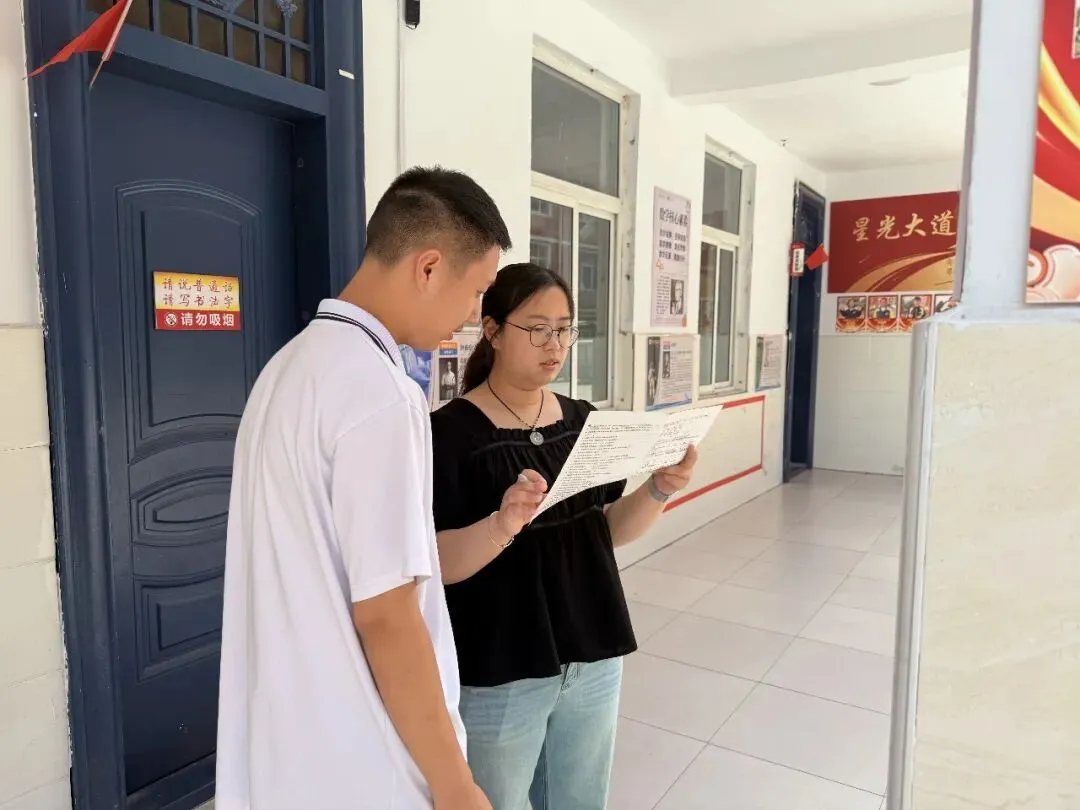 从中考300多分的迷茫到跻身全市全列,高一1班宋子明同学讲述成长故事-第6张图片-四季读书网