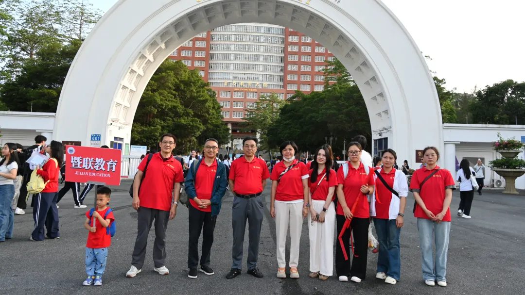 最新最全!2026年港澳台全国联考真题全科解析来了-第5张图片-四季读书网 最新最全!2026年港澳台全国联考真题全科解析来了-第5张图片-四季读书网