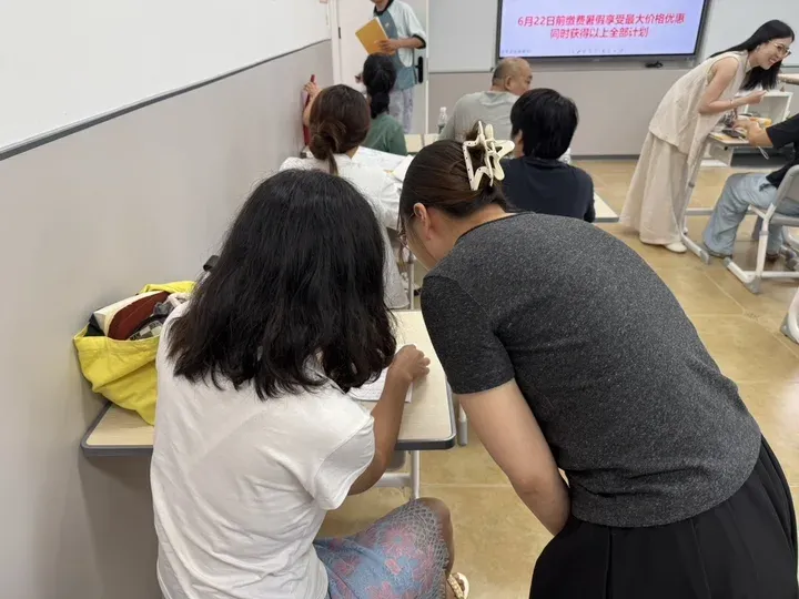 一类自招全拆解 | 深圳中考专场讲座精华回顾-第17张图片-四季读书网 一类自招全拆解 | 深圳中考专场讲座精华回顾-第17张图片-四季读书网