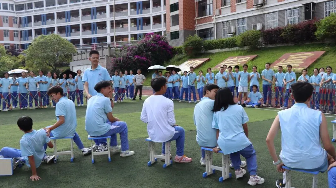 【五色璀璨·橙色悦心】趣味释压,逐梦中考|遵义航天中学九年级趣味运动会暖心落幕!-第48张图片-四季读书网 【五色璀璨·橙色悦心】趣味释压,逐梦中考|遵义航天中学九年级趣味运动会暖心落幕!-第48张图片-四季读书网