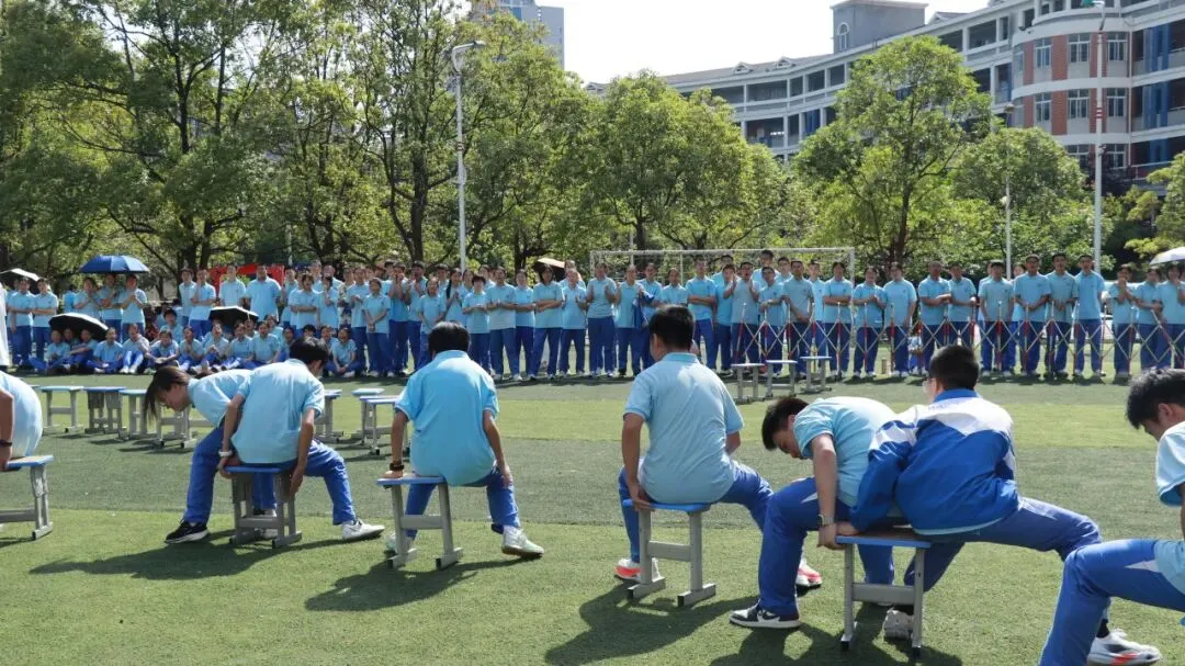 【五色璀璨·橙色悦心】趣味释压,逐梦中考|遵义航天中学九年级趣味运动会暖心落幕!-第52张图片-四季读书网 【五色璀璨·橙色悦心】趣味释压,逐梦中考|遵义航天中学九年级趣味运动会暖心落幕!-第52张图片-四季读书网