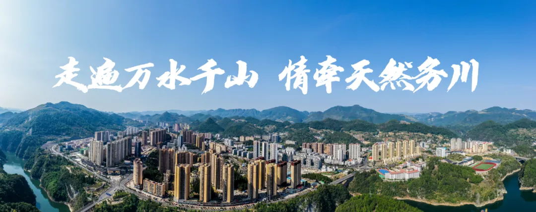 关于2026年高、中考期间考点周边“低慢小”飞行器(物)管控的通告-第3张图片-四季读书网
