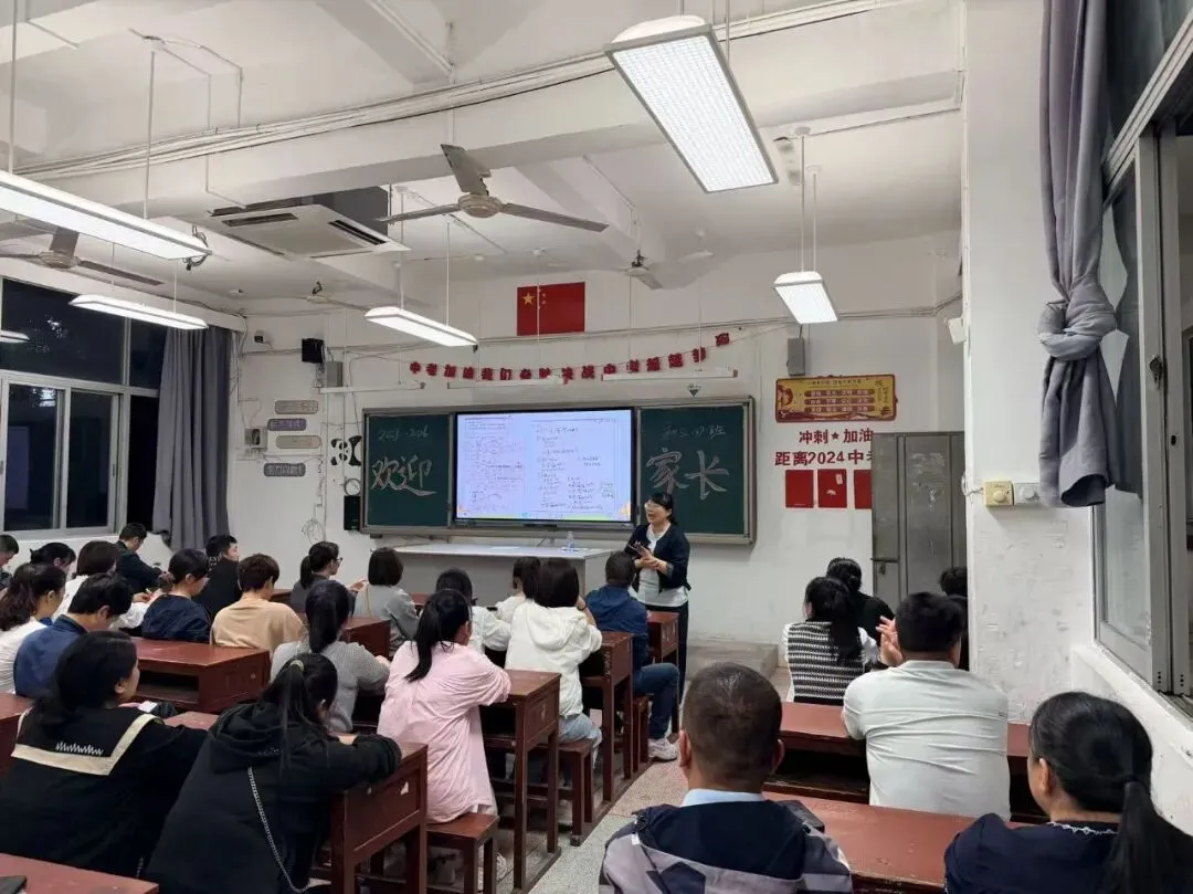 三会聚力,决胜中考 | 福安一中冠杭校区初三年段冲刺纪实-第10张图片-四季读书网 三会聚力,决胜中考 | 福安一中冠杭校区初三年段冲刺纪实-第10张图片-四季读书网