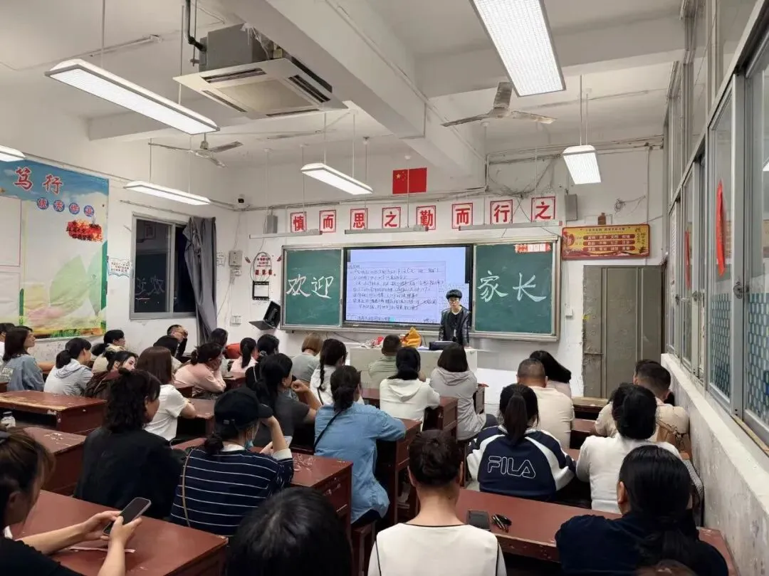 三会聚力,决胜中考 | 福安一中冠杭校区初三年段冲刺纪实-第11张图片-四季读书网 三会聚力,决胜中考 | 福安一中冠杭校区初三年段冲刺纪实-第11张图片-四季读书网