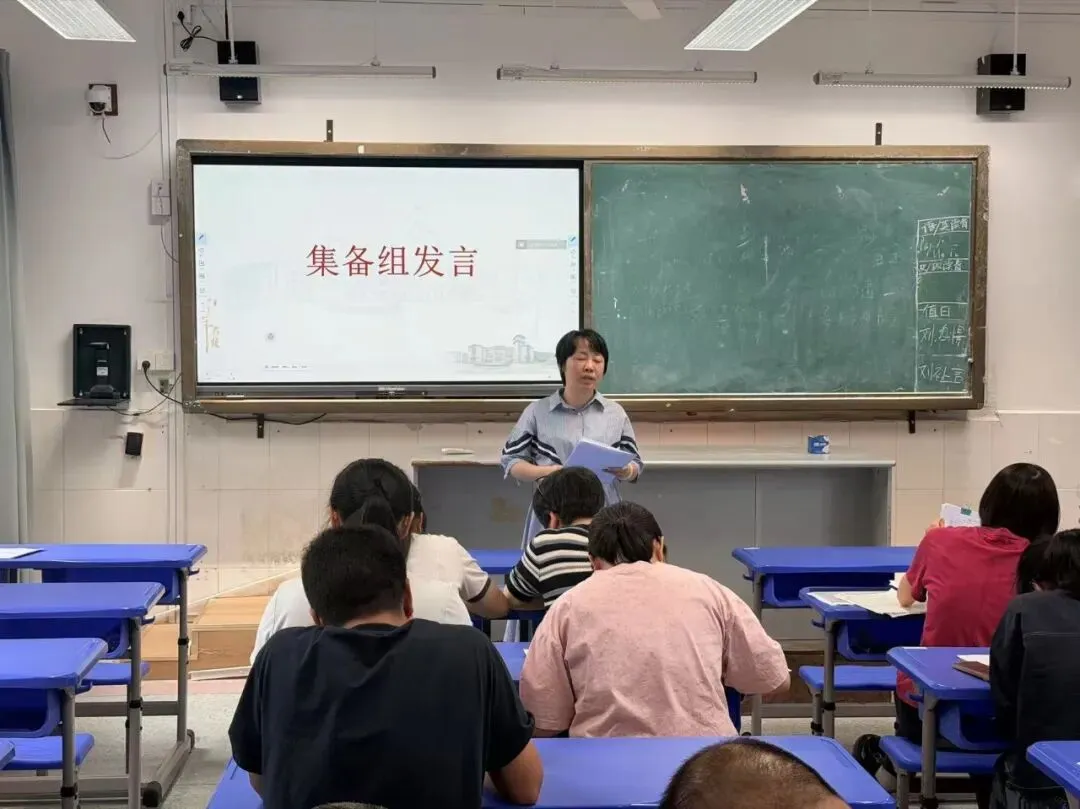 三会聚力,决胜中考 | 福安一中冠杭校区初三年段冲刺纪实-第19张图片-四季读书网 三会聚力,决胜中考 | 福安一中冠杭校区初三年段冲刺纪实-第19张图片-四季读书网