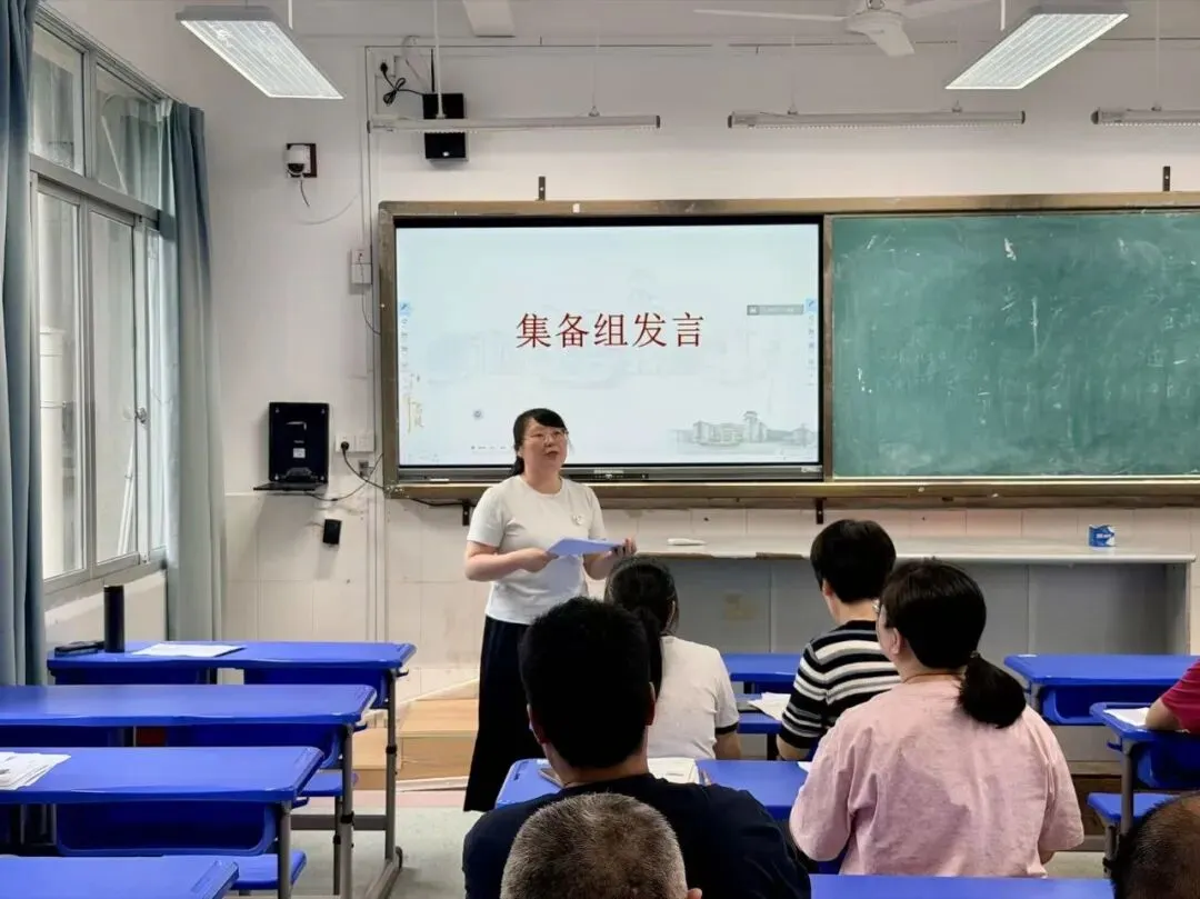 三会聚力,决胜中考 | 福安一中冠杭校区初三年段冲刺纪实-第20张图片-四季读书网 三会聚力,决胜中考 | 福安一中冠杭校区初三年段冲刺纪实-第20张图片-四季读书网