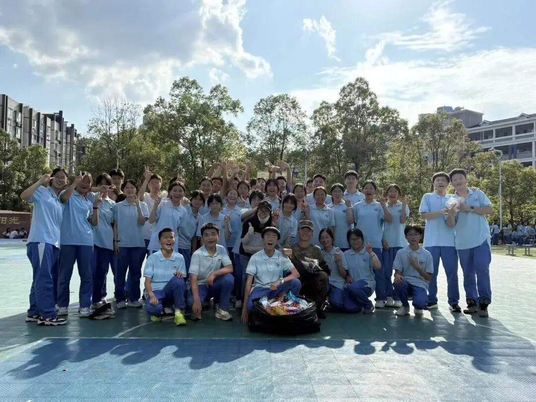 【五色璀璨·橙色悦心】趣味释压,逐梦中考|遵义航天中学九年级趣味运动会暖心落幕!-第97张图片-四季读书网 【五色璀璨·橙色悦心】趣味释压,逐梦中考|遵义航天中学九年级趣味运动会暖心落幕!-第97张图片-四季读书网