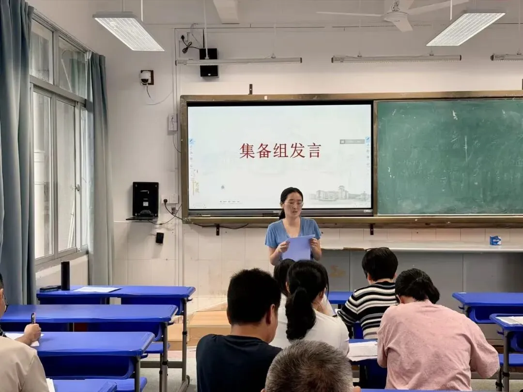 三会聚力,决胜中考 | 福安一中冠杭校区初三年段冲刺纪实-第21张图片-四季读书网 三会聚力,决胜中考 | 福安一中冠杭校区初三年段冲刺纪实-第21张图片-四季读书网