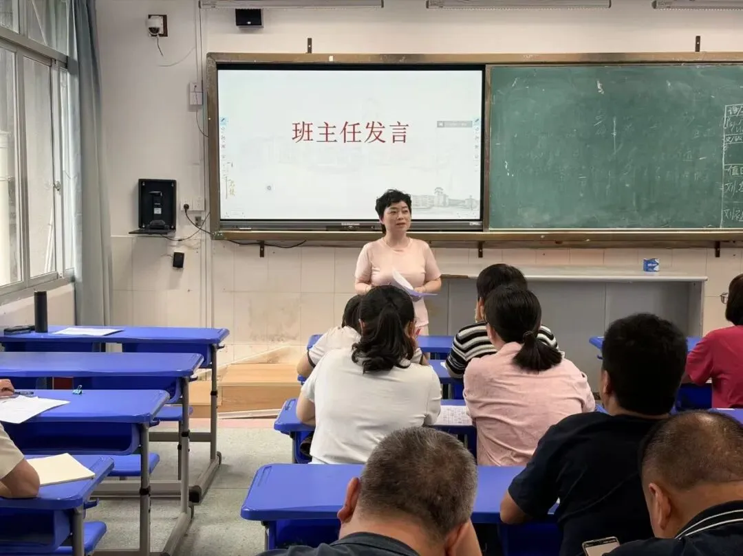 三会聚力,决胜中考 | 福安一中冠杭校区初三年段冲刺纪实-第22张图片-四季读书网 三会聚力,决胜中考 | 福安一中冠杭校区初三年段冲刺纪实-第22张图片-四季读书网