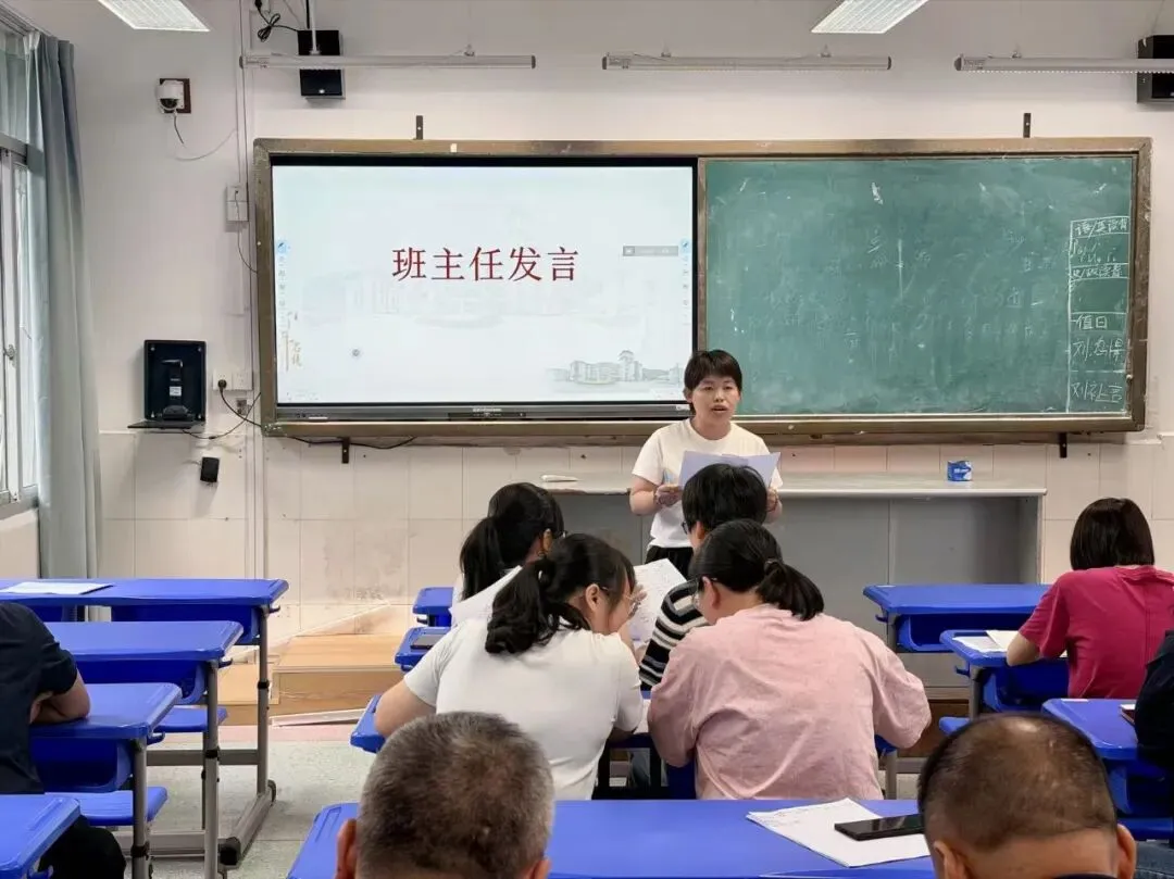 三会聚力,决胜中考 | 福安一中冠杭校区初三年段冲刺纪实-第23张图片-四季读书网 三会聚力,决胜中考 | 福安一中冠杭校区初三年段冲刺纪实-第23张图片-四季读书网