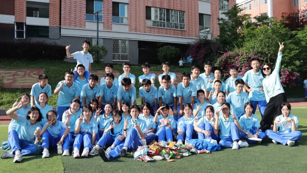 【五色璀璨·橙色悦心】趣味释压,逐梦中考|遵义航天中学九年级趣味运动会暖心落幕!-第99张图片-四季读书网 【五色璀璨·橙色悦心】趣味释压,逐梦中考|遵义航天中学九年级趣味运动会暖心落幕!-第99张图片-四季读书网