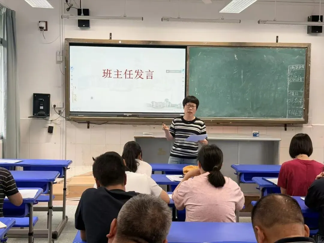 三会聚力,决胜中考 | 福安一中冠杭校区初三年段冲刺纪实-第24张图片-四季读书网 三会聚力,决胜中考 | 福安一中冠杭校区初三年段冲刺纪实-第24张图片-四季读书网