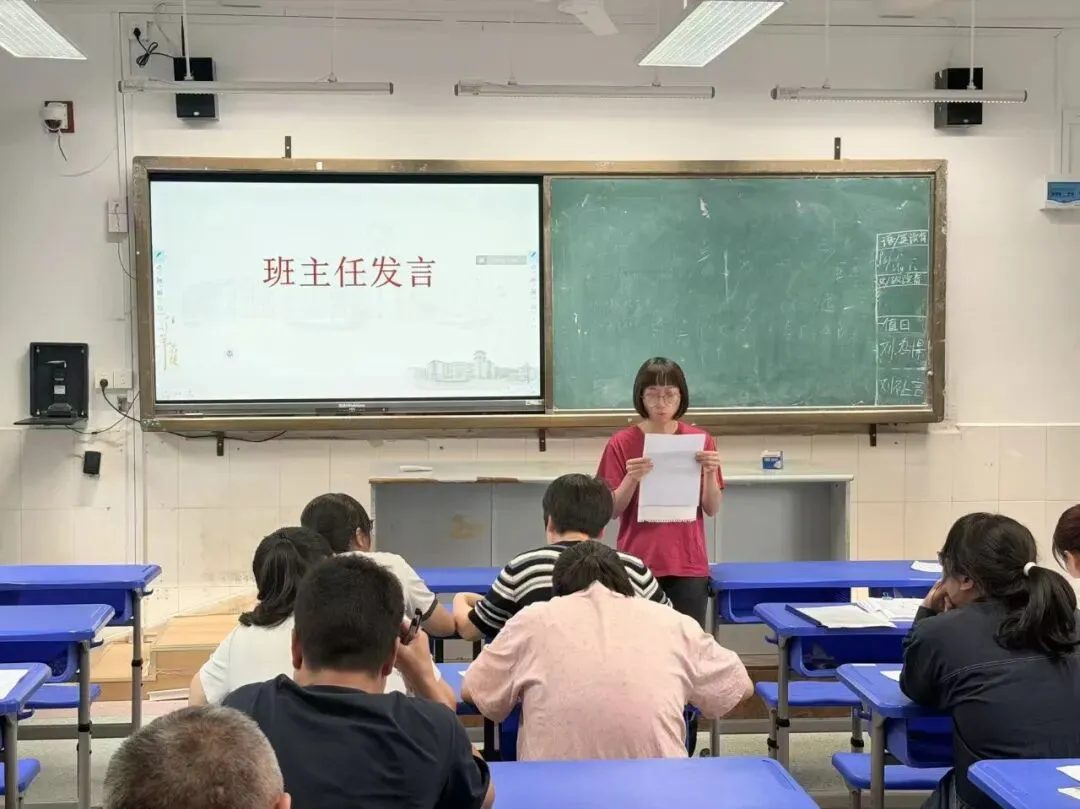 三会聚力,决胜中考 | 福安一中冠杭校区初三年段冲刺纪实-第25张图片-四季读书网 三会聚力,决胜中考 | 福安一中冠杭校区初三年段冲刺纪实-第25张图片-四季读书网