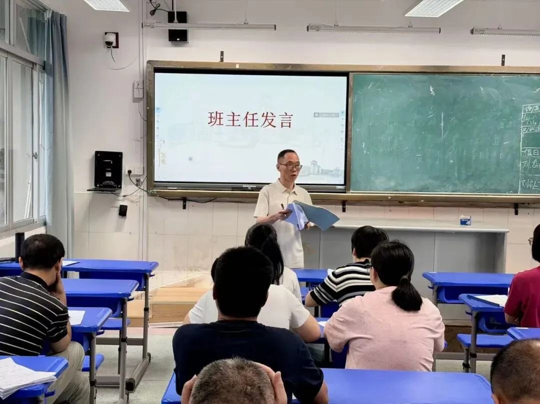 三会聚力,决胜中考 | 福安一中冠杭校区初三年段冲刺纪实-第26张图片-四季读书网 三会聚力,决胜中考 | 福安一中冠杭校区初三年段冲刺纪实-第26张图片-四季读书网